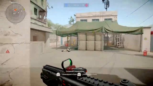 Warface Ps4 поднимаем лигу