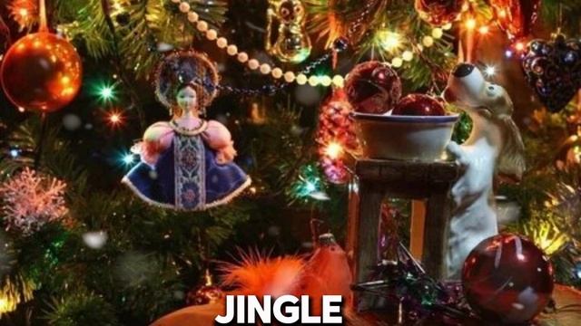 jingle bells, делал сам этот клип