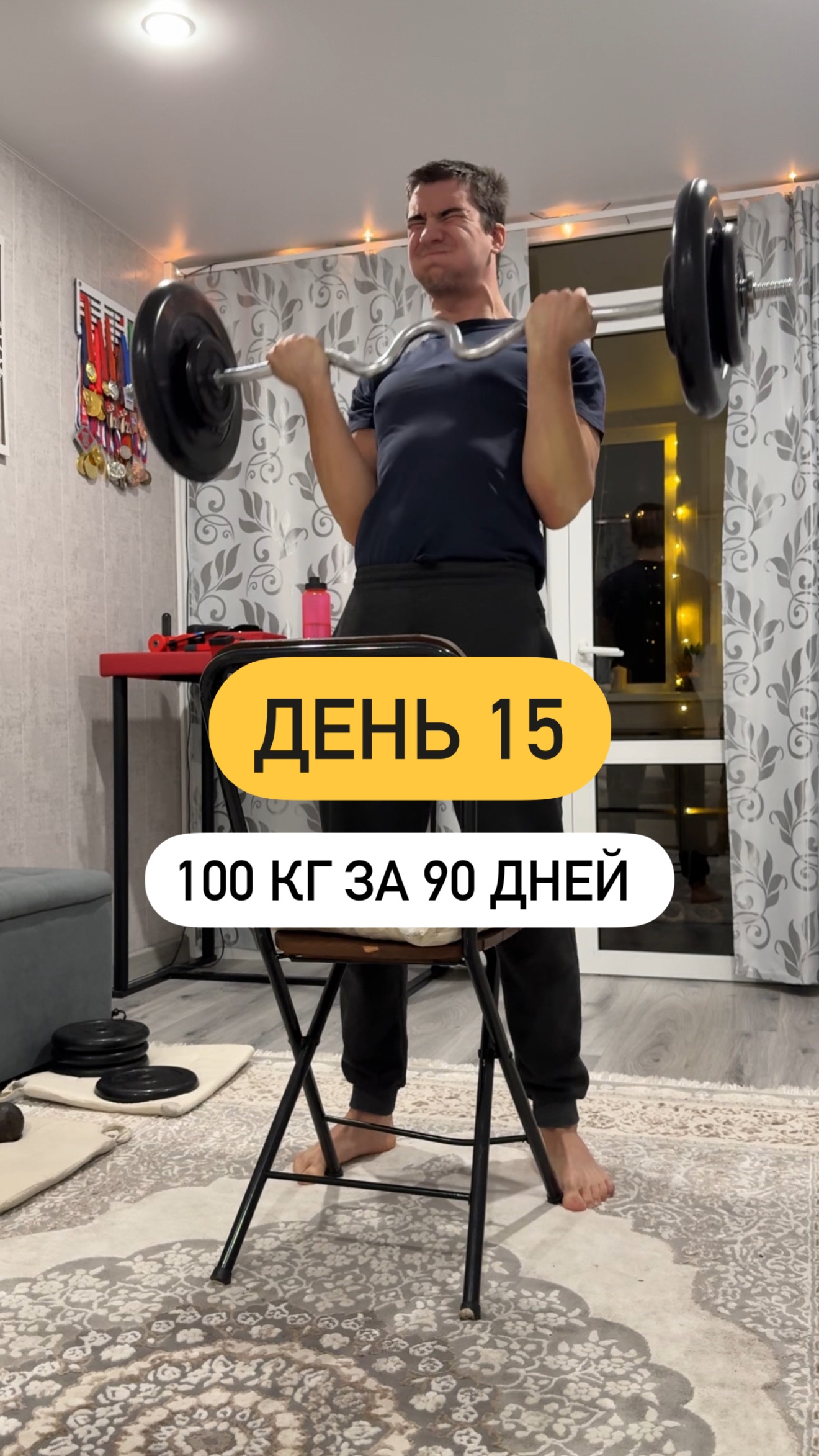 100 кг на бицепс за 90 дней! День 15 #armwrestling