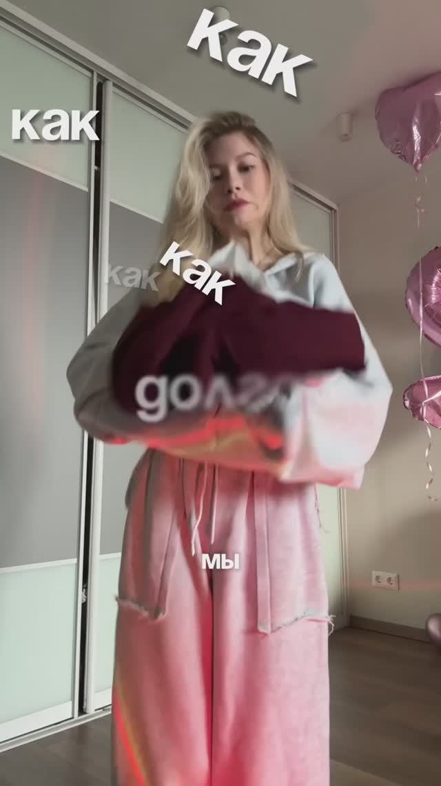 Делитесь своими историями в комментариях👇🏻