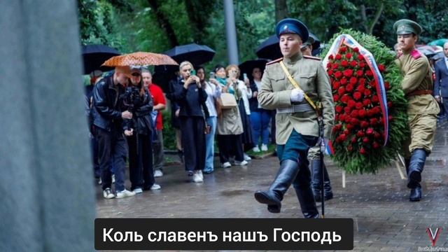 МСДБ.Поздравление от чинов 25 Сибирского стрелкового полка.mp4