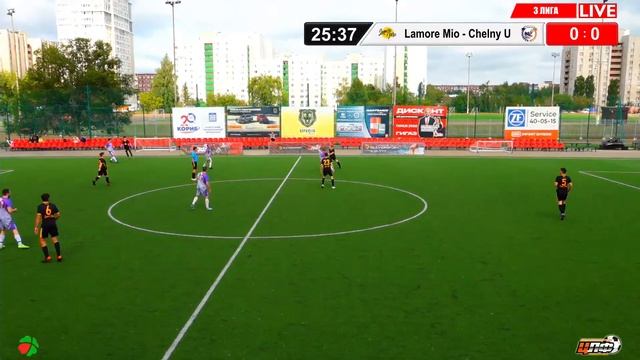04.08.24 LA MORE MIO - FC CHELNY UNITED, Третья Лига, LIVE 8:30, #цлф_2024