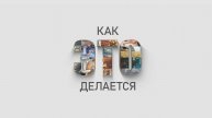 ВОЛГОГРАДСКАЯ МАСТЕРИЦА РАСКРЫЛА СЕКРЕТЫ СОЗДАНИЯ АВТОРСКИХ НОВОГОДНИХ КУКОЛ