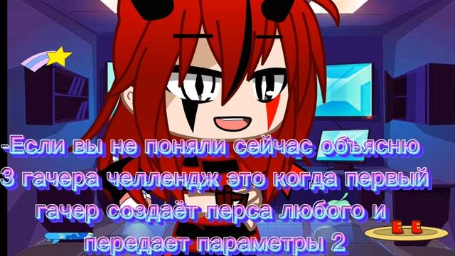 пожалуйста давайте попробуем