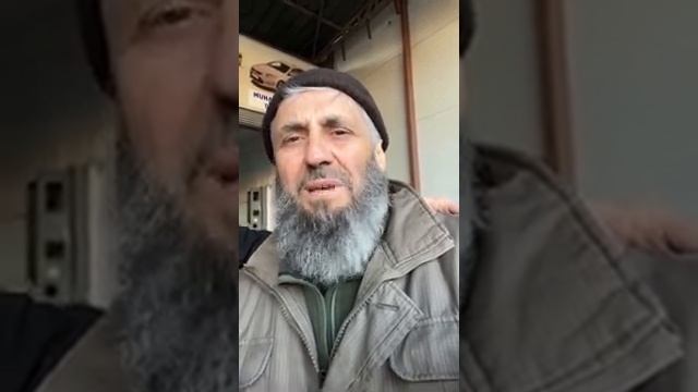 пожилой аварец в Турции😯😯😯