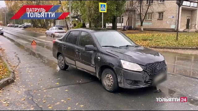 "Патруль Тольятти". Итоги недели 28.10.2023