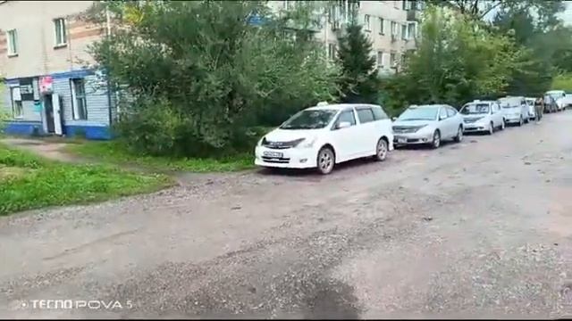 "Образование³,- Вяземский в преддверии ВЫБОРОВ"