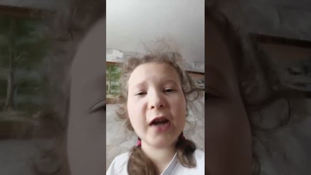 просто