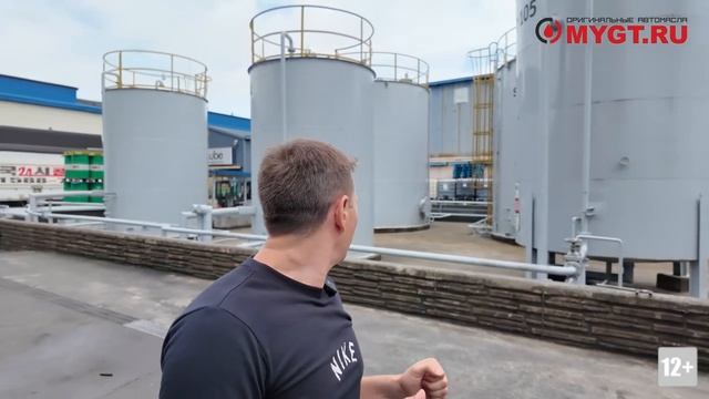 ЗАВОД EAGLE (C&LUBE) Город Пусан, Южная Корея