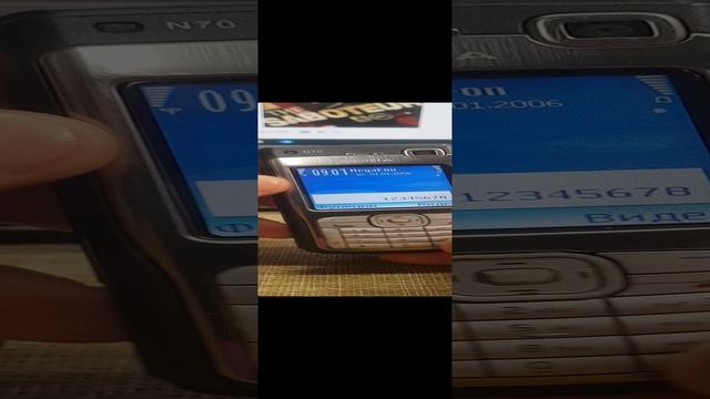 Nokia n70.