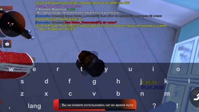 Screenrecorder-2025-01-01-02-45-24-488