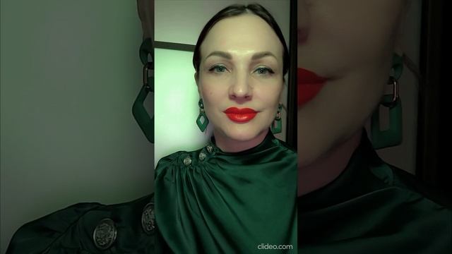 Силы прошу