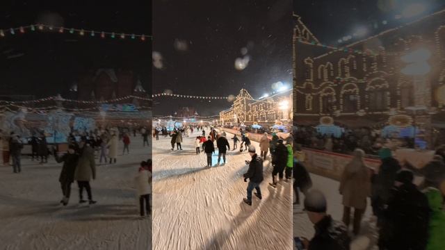 Покатались на ГУМ-Катке