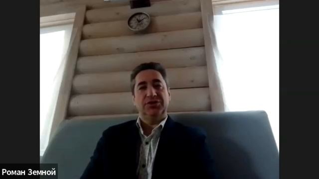 Причины конфликтов в семье и способы их решений. Часть 3