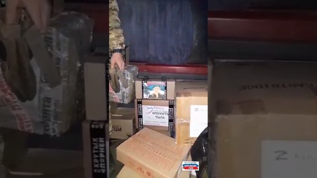 Патриотам 🇷🇺Козельского района Калужской области благодарность от ребят🙏

https://t.me/restorandl