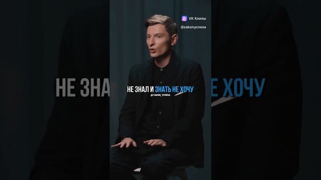 Правило счастливой семьи!
Главное правило!!
