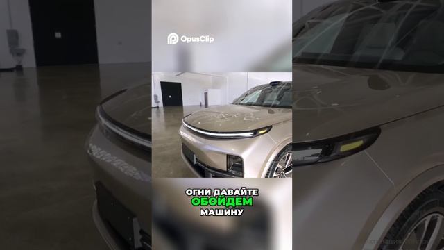 Уникальные функции автомобиля_ больше датчиков — больше возможностей