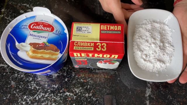 Корзинки с кремом. Любимый всеми десерт. Сладкий  привет из детства.