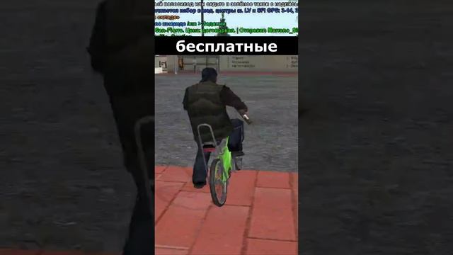 Новый путь на Advance RP!