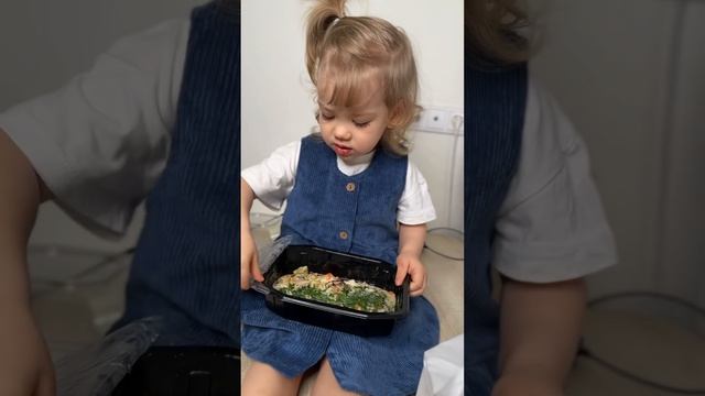 16 декабря 2024 г.