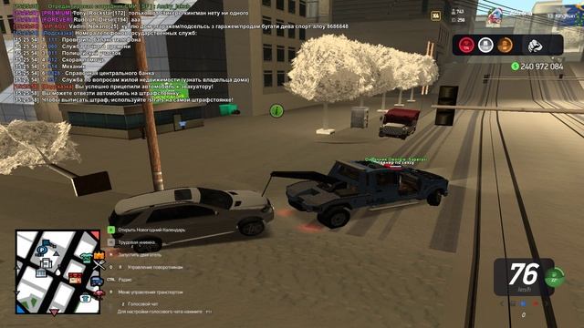 gta_sa 2025-01-01 15-25-55-905