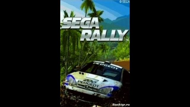 Sega Rally 3D (Java) - Main Theme