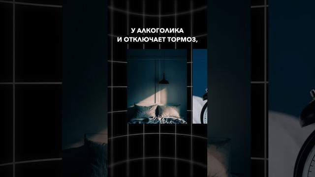 Сонная доза пива