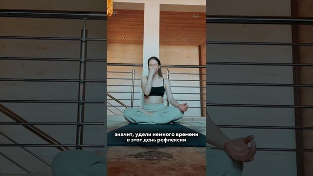 Энергии 1 января. Как этот день проводите вы?