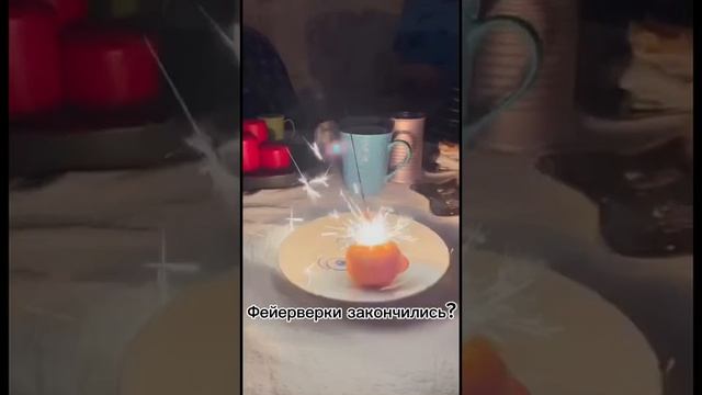 01-01-2025 Чудеса продолжаются...