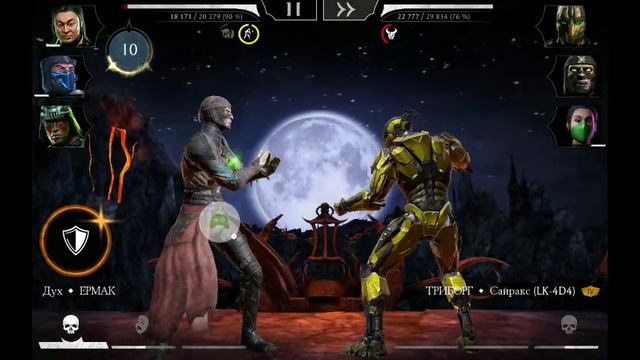 2025-01-01_09-28-19_com.wb.goog.mkx.mp4