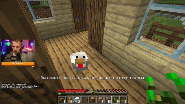 какой из двух домов лучше мой или подписика
