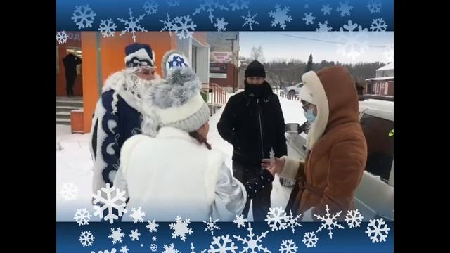 Чудеса с волшебной снежинкой