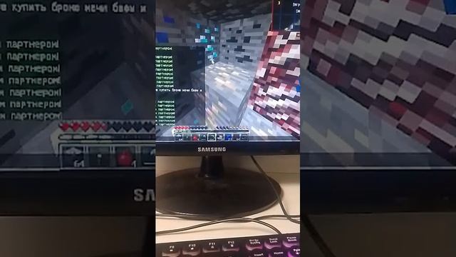 выживаю с друзьями