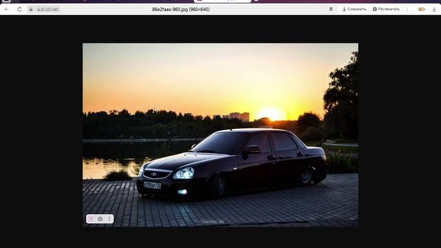 как установить картинку из интернета