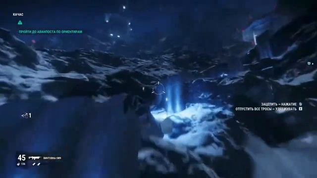 JUST CAUSE 4(ПРАВОЕ ДЕЛО) #1 ВСТУПЛЕНИЕ