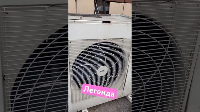 #монтажкондиционера Произвели ремонт старичка #york