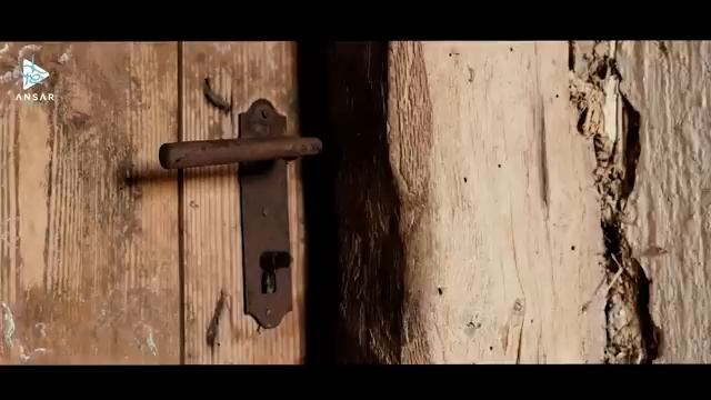 Ощути покой