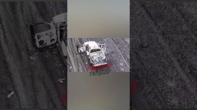 Защитники России трудятся без выходных, уничтожая технику националистов в зоне СВО🫡