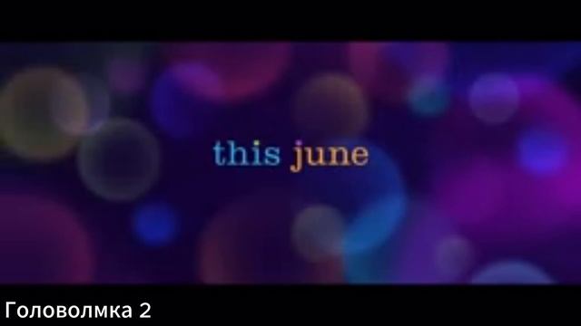 Топ 5 подборок к 2024 (мультфильмы)