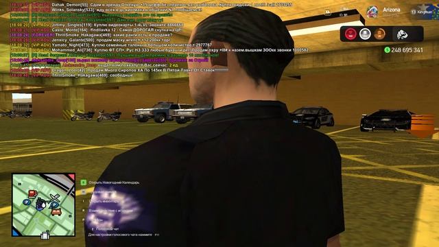 gta_sa 2025-01-01 18-07-12-809