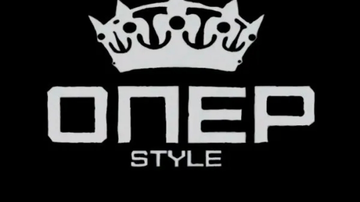 опер стайл😎😎😎
