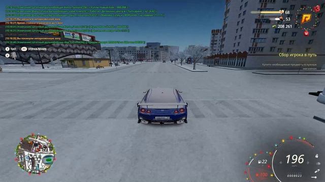 нормас типу
