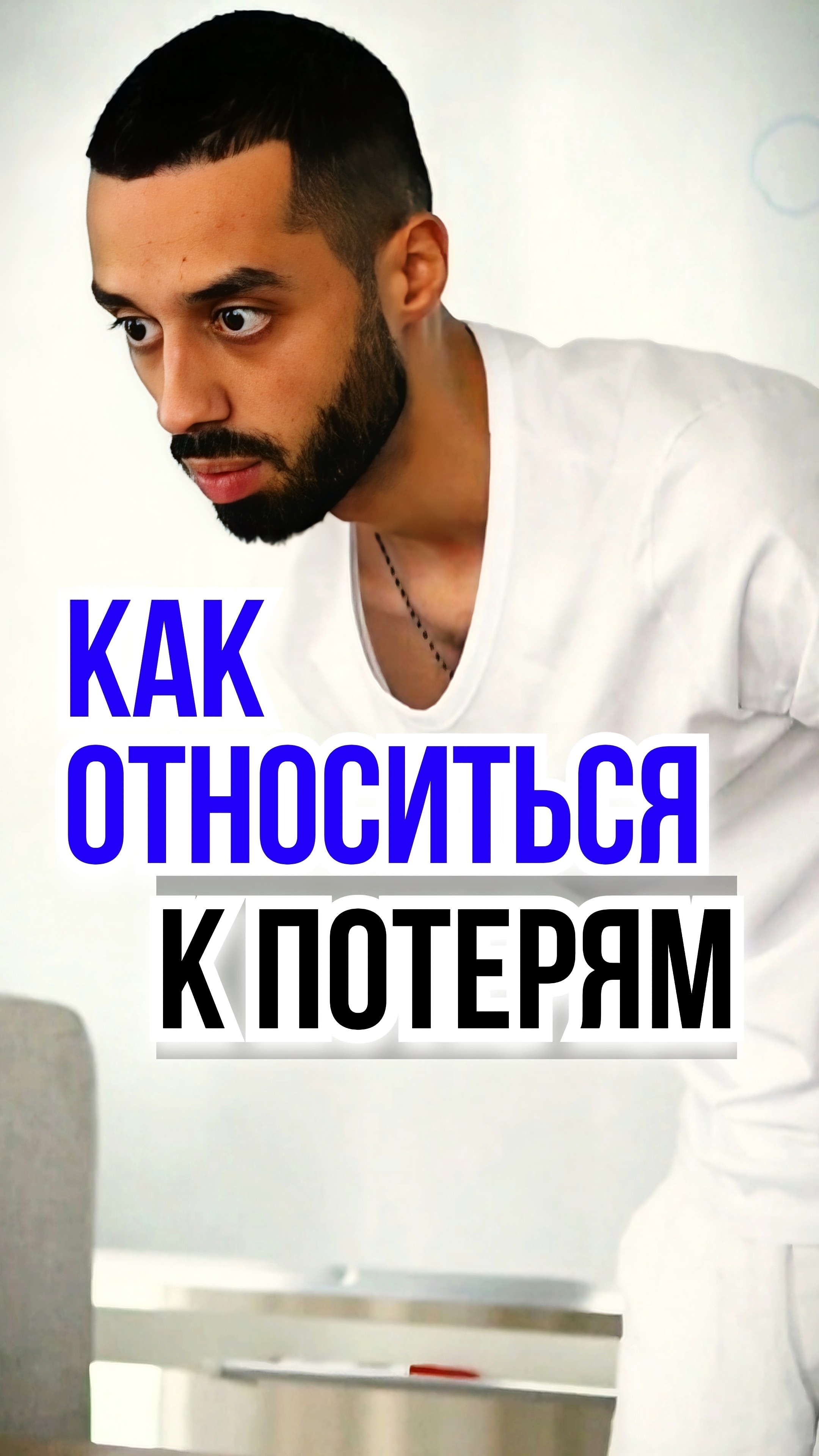 Отношение людей к смерти 💔 Анар Мамедов (Anar Dreams)