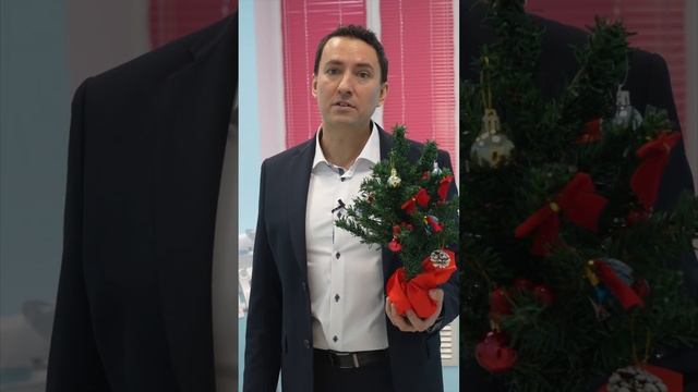 С наступающим Новым годом # директор Терюхов Максим Александрович #стоматологическая  клиника Диэлит