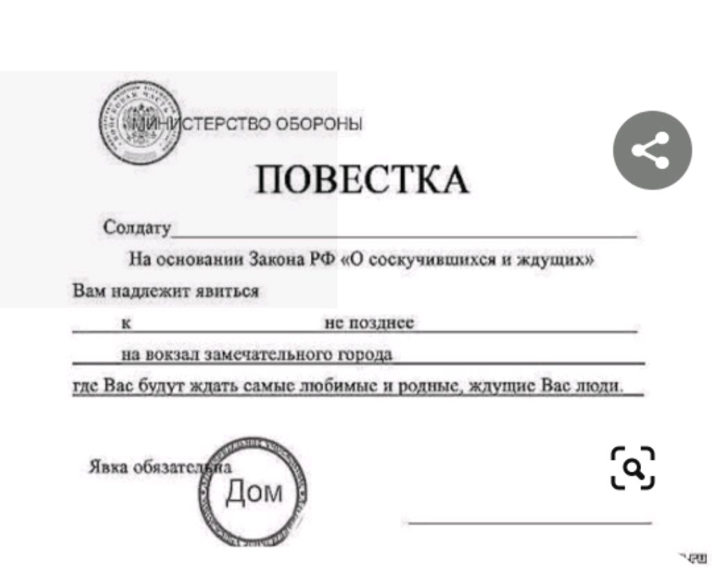 танки