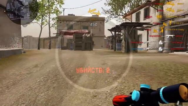 Warface|Lucky moment#4