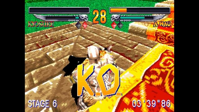 Heaven's Gate [4K] [Arcade]