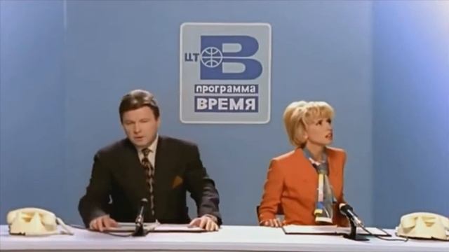 «Песня прощения» - «Старые песни о главном» 3 часть 1997 год