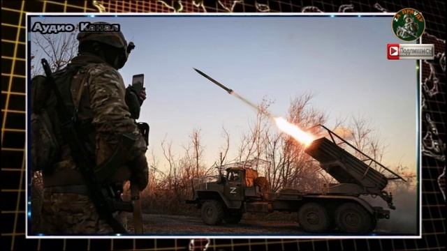 Армия России ударила по объекту энергетики ВПК Украины