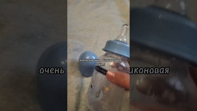 шоппинг! НОВЫЕ ПОКУПКИ!?